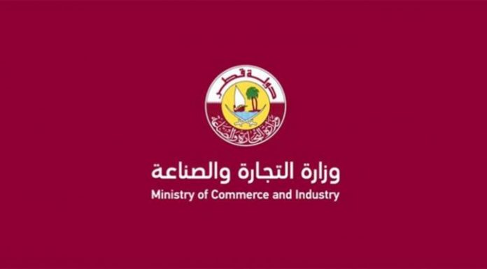 Trade and Industry: Children under 12 years of age are not allowed to enter complexes and popular markets