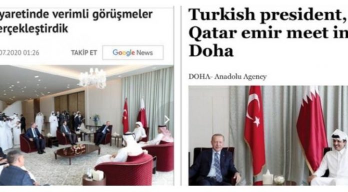 Turkish media: The Turkish-Qatari summit enhances cooperation in various fields