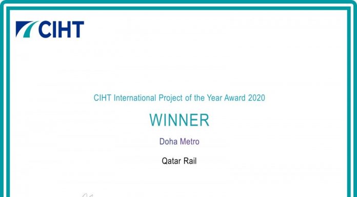 Rail: The Doha Metro is the first project in the Middle East to win the accredited institute of highways and transportation