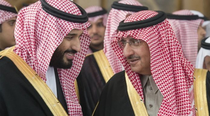 Reuters reveals the details of Bin Salman’s campaign to smear Bin Nayef and Al-Jabri before the American elections. What is the story?