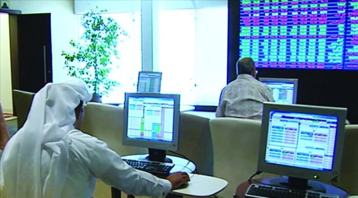 548.543 billion riyals of the market capitalization of shares