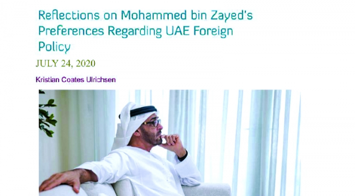 Washington DC Center: The Siege of Qatar and the Yemen War are the most prominent mistakes in the paths of Abu Dhabi