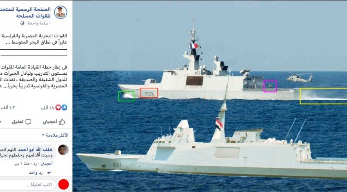 Published by America in 2013 .. Al-Jazeera reveals the falsehood of the Egyptian army’s maneuvers with France