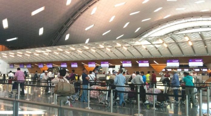 For those stranded outside Qatar .. Know your current position on the registration of the national address