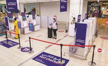 Carrefour Qatar launches self-checkout countersJuly 26 2020 01:57 AM