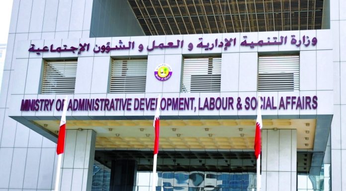 The Ministry of Administrative Development warns against dealing with unofficial entities and entities