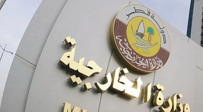 Qatar was surprised that the Yemeni Minister of Information was ready to attack it at the expense of the tragedy of the people of his country