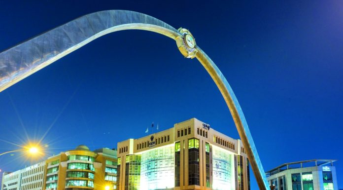 Qatar is the best in the Middle East in digital transformation