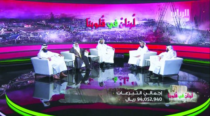 More than 94 million riyals are donations from the people of Qatar in favor of the Lebanon In Our Heart campaign