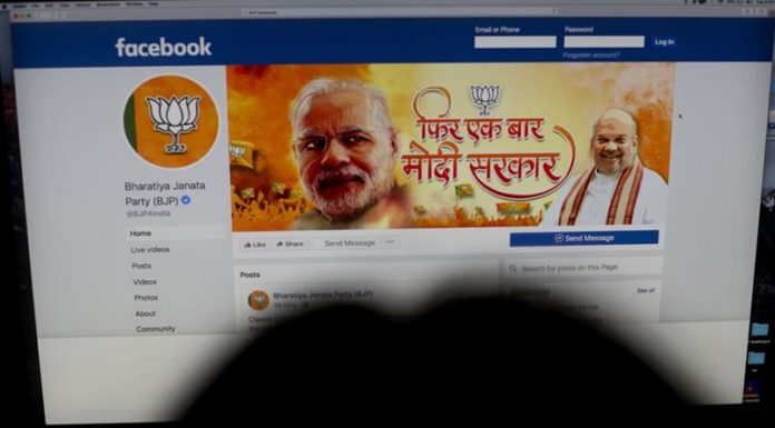 NEWS/INDIA Facebook ignored hate speech by India’s BJP politicians: Report