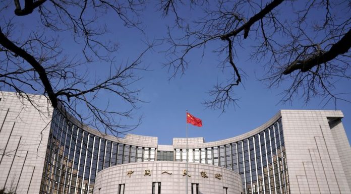 China’s major state banks start internal testing of digital wallet application: media