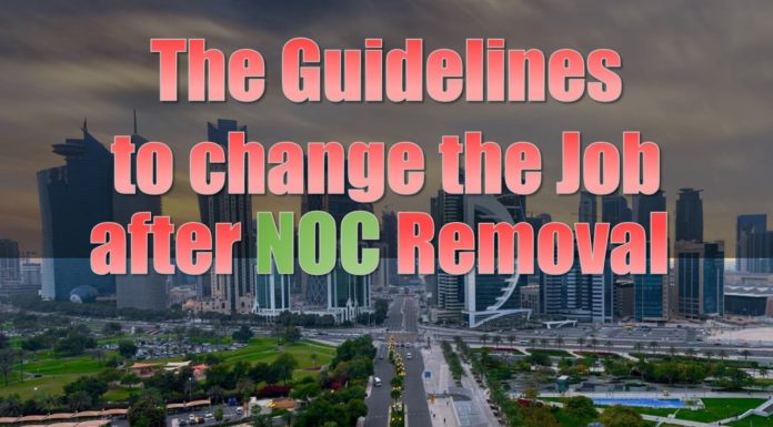 The Guideline to change the Job without NOC – Updates September 2020