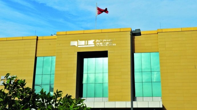 Qatar Business Incubation Center announces the selection of its latest start-up companies to obtain investment opportunities