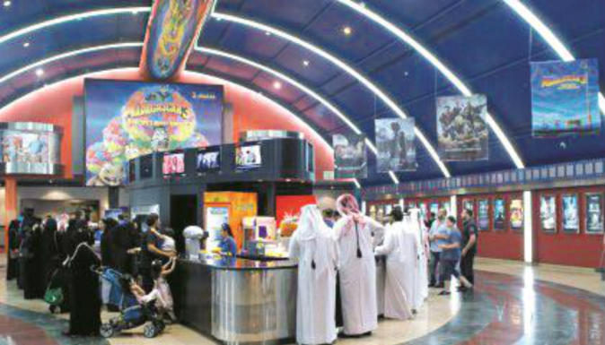 International cinematic films being shown in Doha cinemas this week