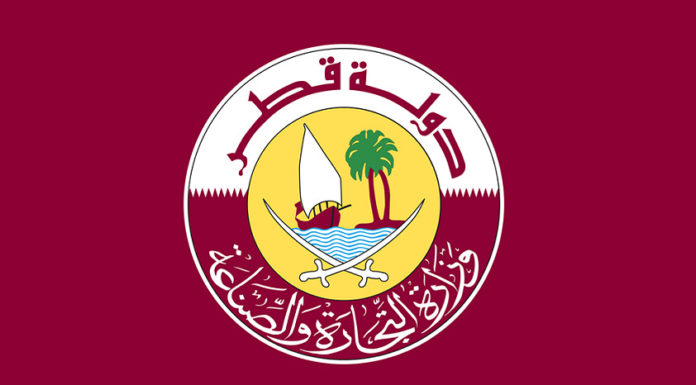 The Ministry of Trade and Industry launches a new package of electronic catering services