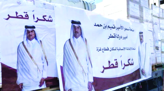TRT World Network: The UAE’s approach is fueling tension … and Qatar leads to calm