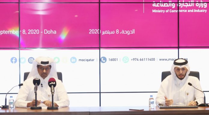 The Ministry of Trade and Industry launches a new package of electronic catering services