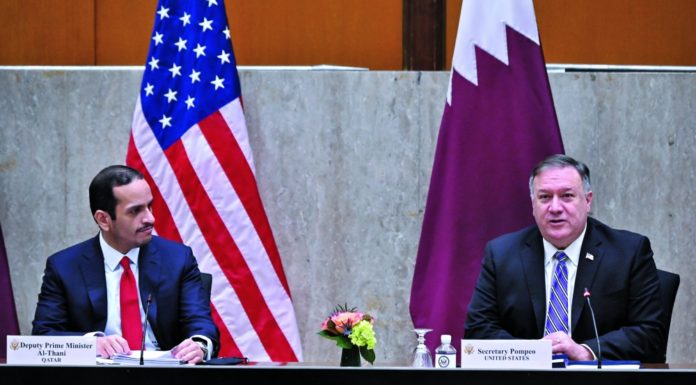 Pompeo: It is time to end the Gulf crisis and open the border with Qatar