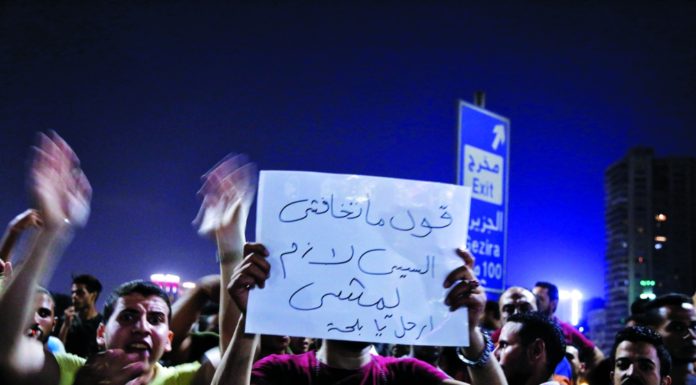 Sisi seeks to abort the September 20 demonstrations