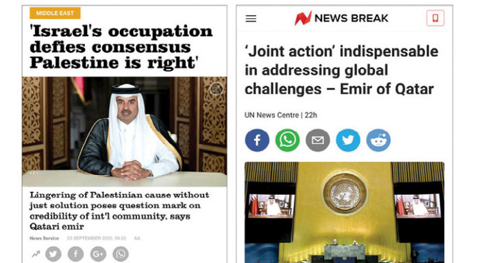 International media highlight the importance of His Highness’ speech