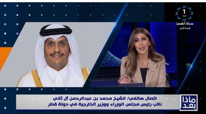 Foreign Minister: Qatar, the government and people, value the efforts of the Emir of Kuwait to heal the Gulf rift