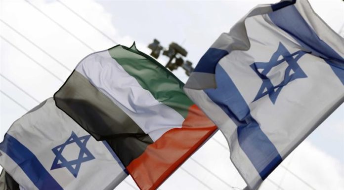 The UAE and Israel: A dangerous liaison