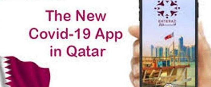 Government makes Ehteraz app mandatory for those leave houses