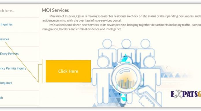 QATAR VISA CHECK ONLINE (latest update)