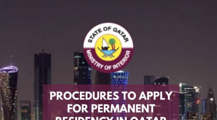 How to apply for Permanent residency in Qatar(latest update)
