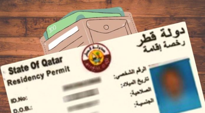 Is it possible expired QID holders return back to Qatar?(latest update)