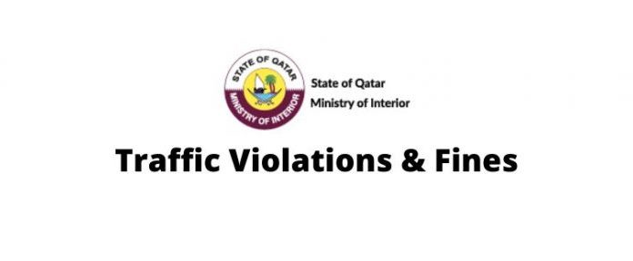 Know the traffic rule violations and fines in Qatar