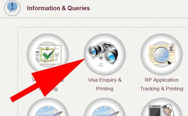 How to Inquire about Qatar Visa Online (latest update)