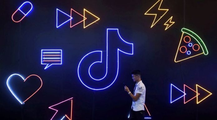 ByteDance plans TikTok IPO to win U.S. deal as deadline looms: sources