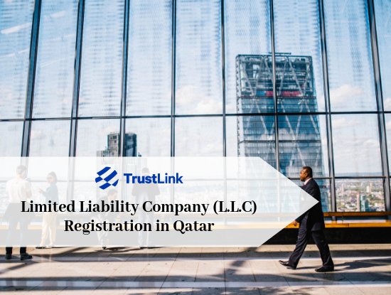 Общество с ограниченной ответственностью атланта. Limited liability Company. Limited liability Company (LLC). Qatar Financial Centre силуэт. Welcome Qatar.