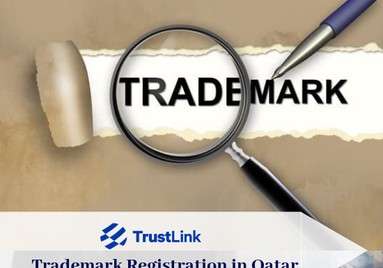 What is the process of Trademark Registration in Qatar?
