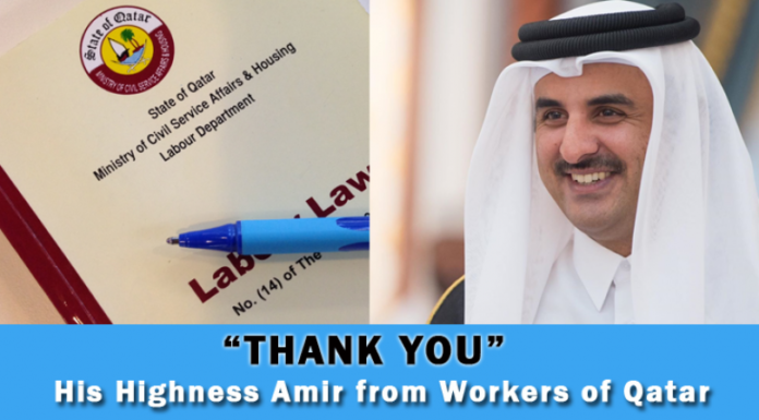 All you need to know about new NOC law | Expat workers do not need a No Objection Certificate to change jobs in Qatar