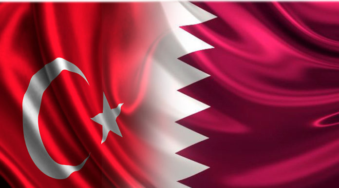 Qatar and Turkey strengthen economic partnership