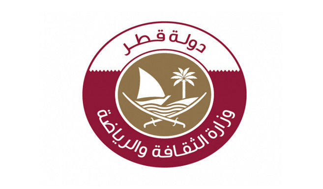 The Ministry of Culture postpones the night of the Qatari song to mourn Sheikh Sabah