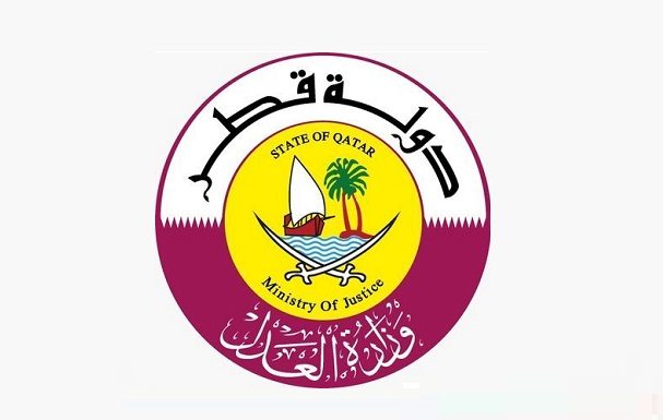 It includes residential units and shops .. 16 areas have usufruct for a period of 99 years and 9 areas are freehold for non-Qataris