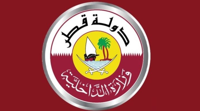The competent authorities arrest a person who violated the requirements of home health isolation