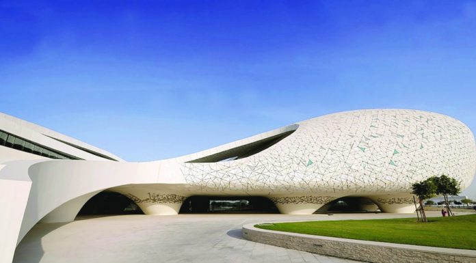 Memorandum of Understanding between the universities “Hamad bin Khalifa” and “Istanbul” for research and academic cooperation