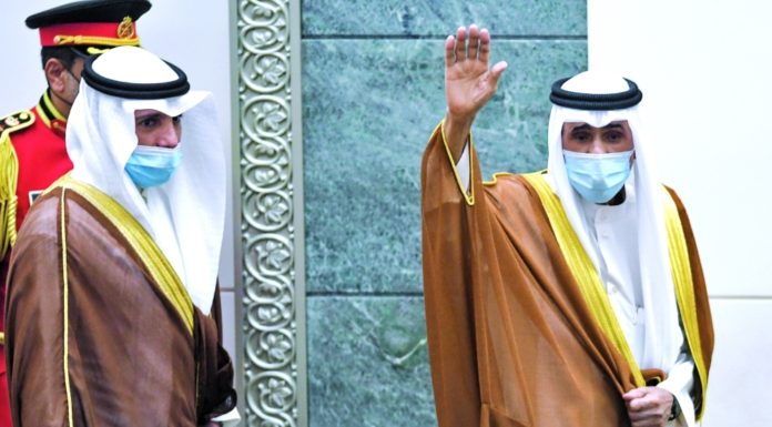 Sheikh Nawaf Al-Ahmad calls to face challenges with unity of class