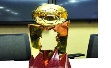 Qatar Cup for the hand .. Embrace glory