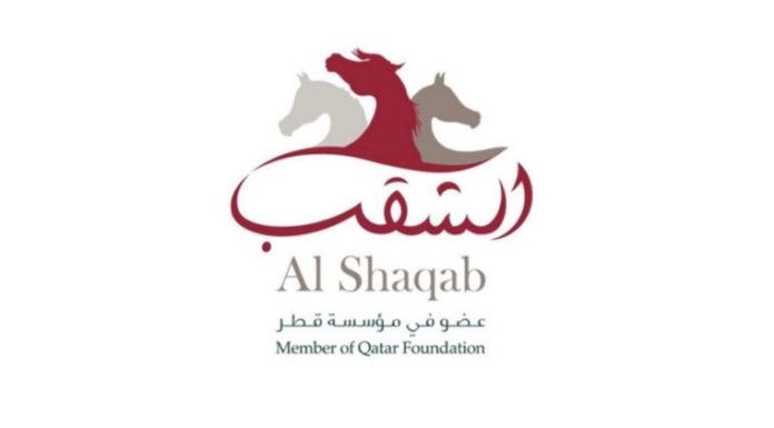 The horse “Mufti” dedicates Al Shaqab Racing a new victory