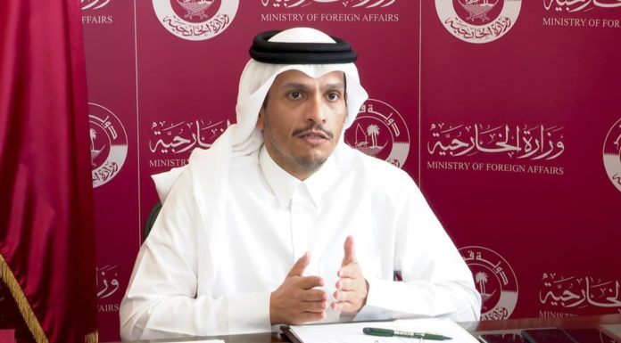 Visa exemption agreement for holders of diplomatic, special and service passports between Qatar and Spain