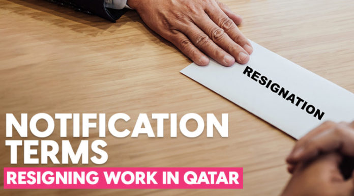 How to resign from job under new Qatar labor law latest