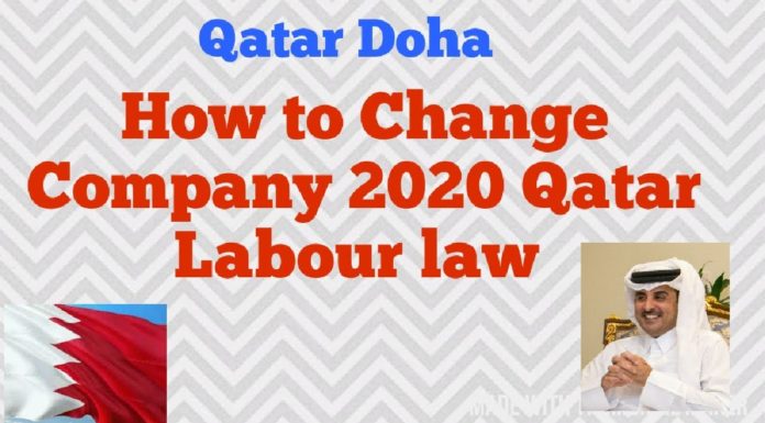 Welcome to Qatar Labor Law??