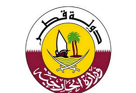 Qatar participates in the fifth meeting of the ministers responsible for tourism in the GCC countries