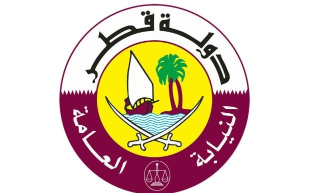 The Public Prosecution: Investigations uncovered the defendants in the incident of the girl at Hamad Airport and brought them to the criminal court
