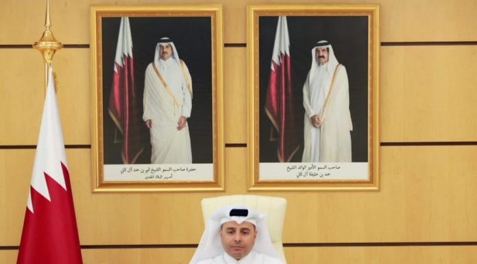 Qatar participates in the General Conference of Education Ministers of the Arab Bureau of Education for the Gulf States